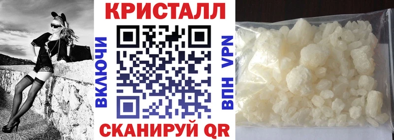 kraken онион  купить наркоту  Касли  АМФЕТАМИН 97% 