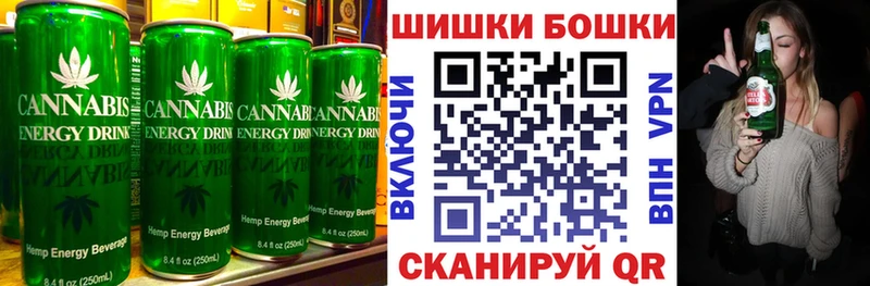 Cannafood марихуана Касли