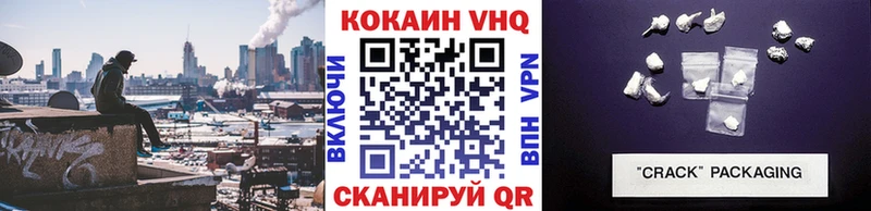 гидра онион  магазин продажи   Касли  Кокаин Боливия 