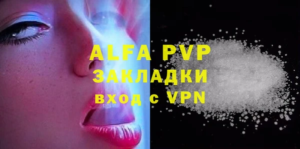 мдма Покров