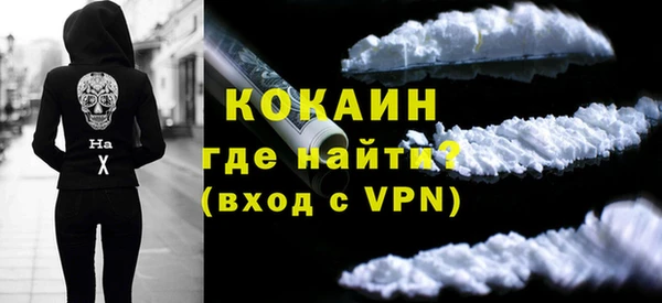 наркотики Бугульма