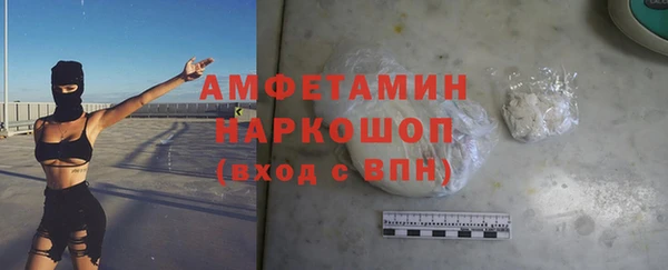 spice Пестово