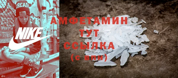 spice Покачи