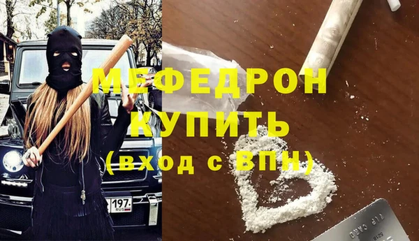 марки nbome Пересвет