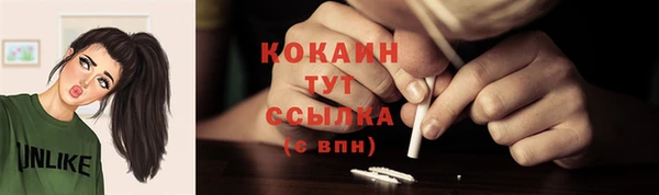 мдма Покров
