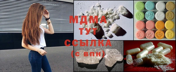 spice Пестово