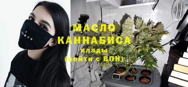 spice Покачи