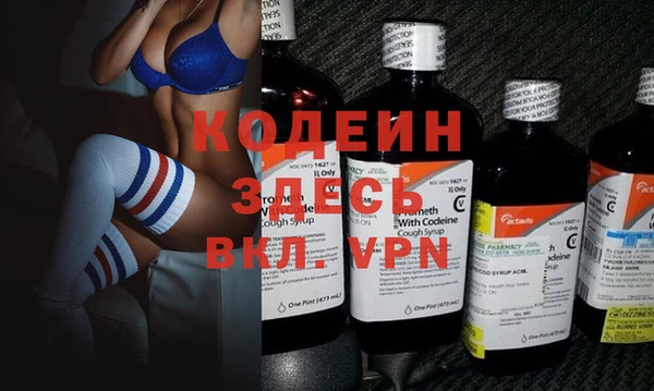 spice Пестово