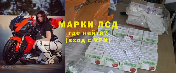 spice Пестово