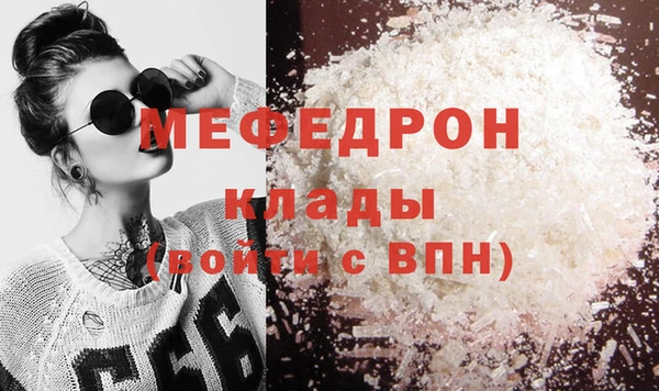 spice Пестово