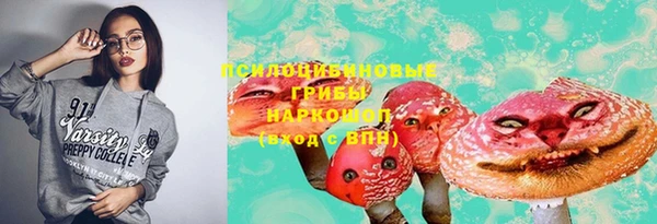 мдма Покров