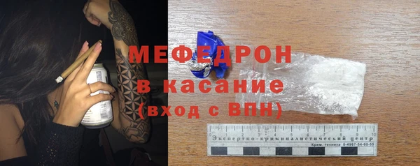 каннабис Покровск