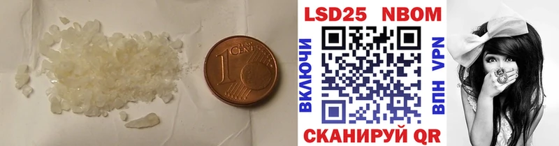 сколько стоит Касли Лсд 25 экстази ecstasy