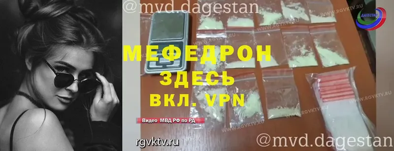 blacksprut зеркало  где продают   Касли  МЕФ mephedrone 