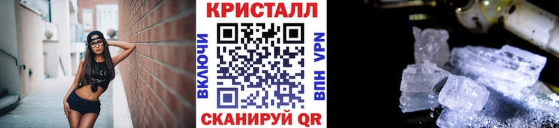 Первитин витя  хочу наркоту  Касли 